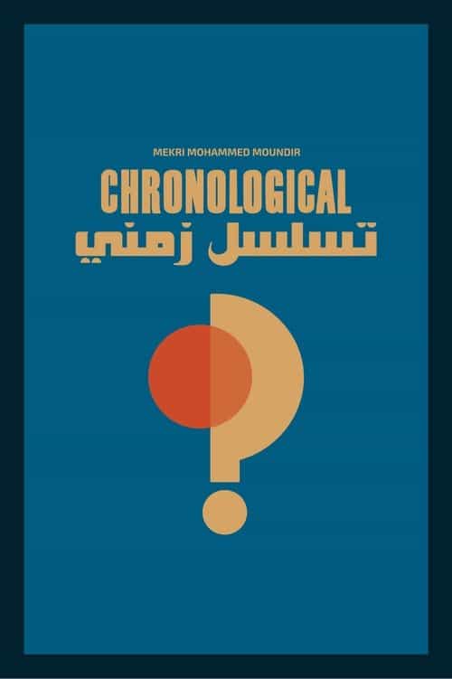Chronological