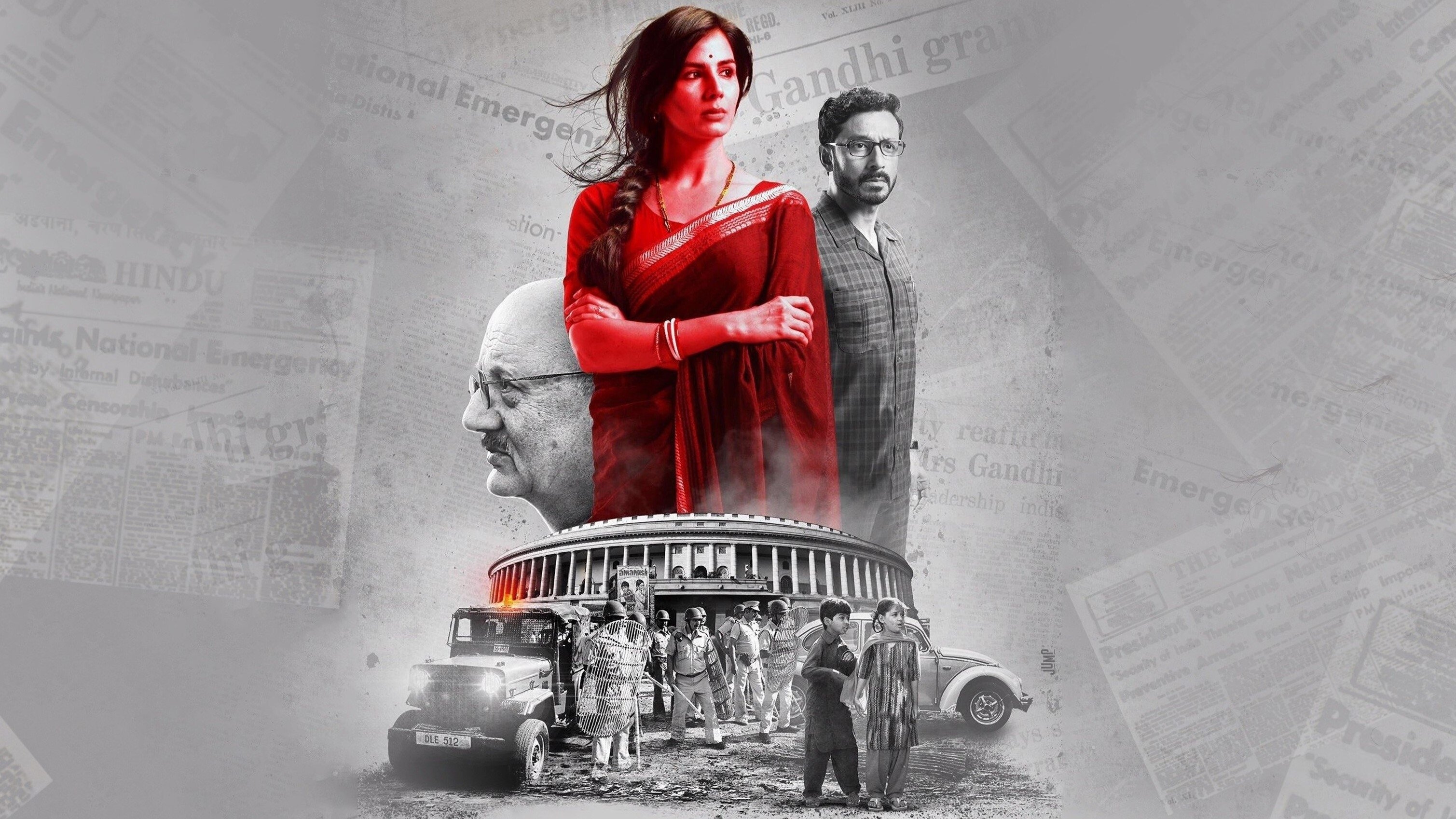 Indu Sarkar