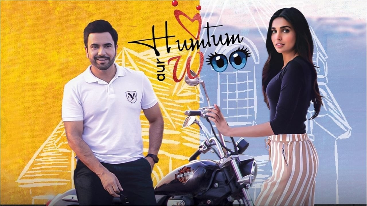 Hum Tum, aur Woo