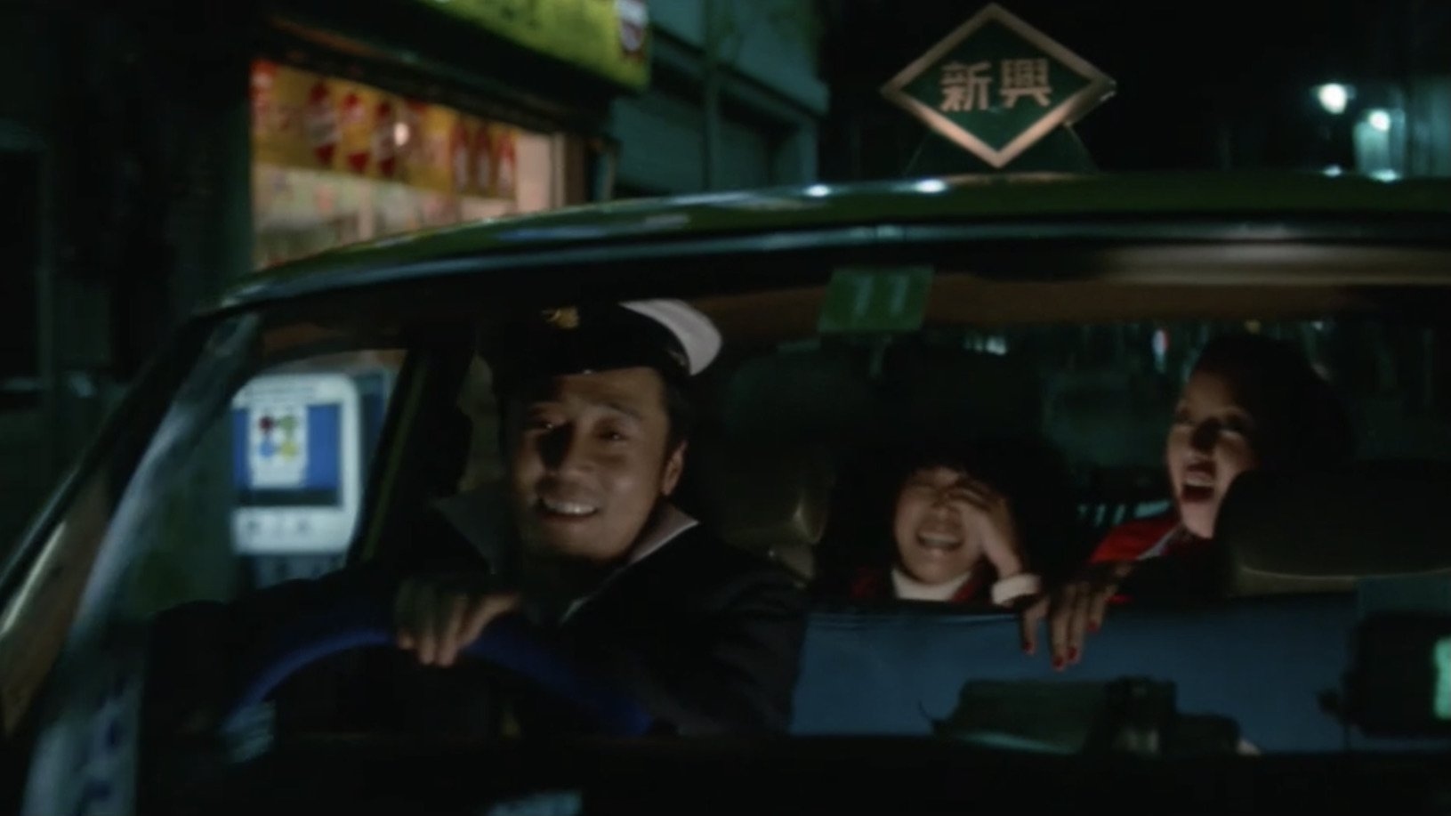 Taxi Yarou Yoru no Inka
