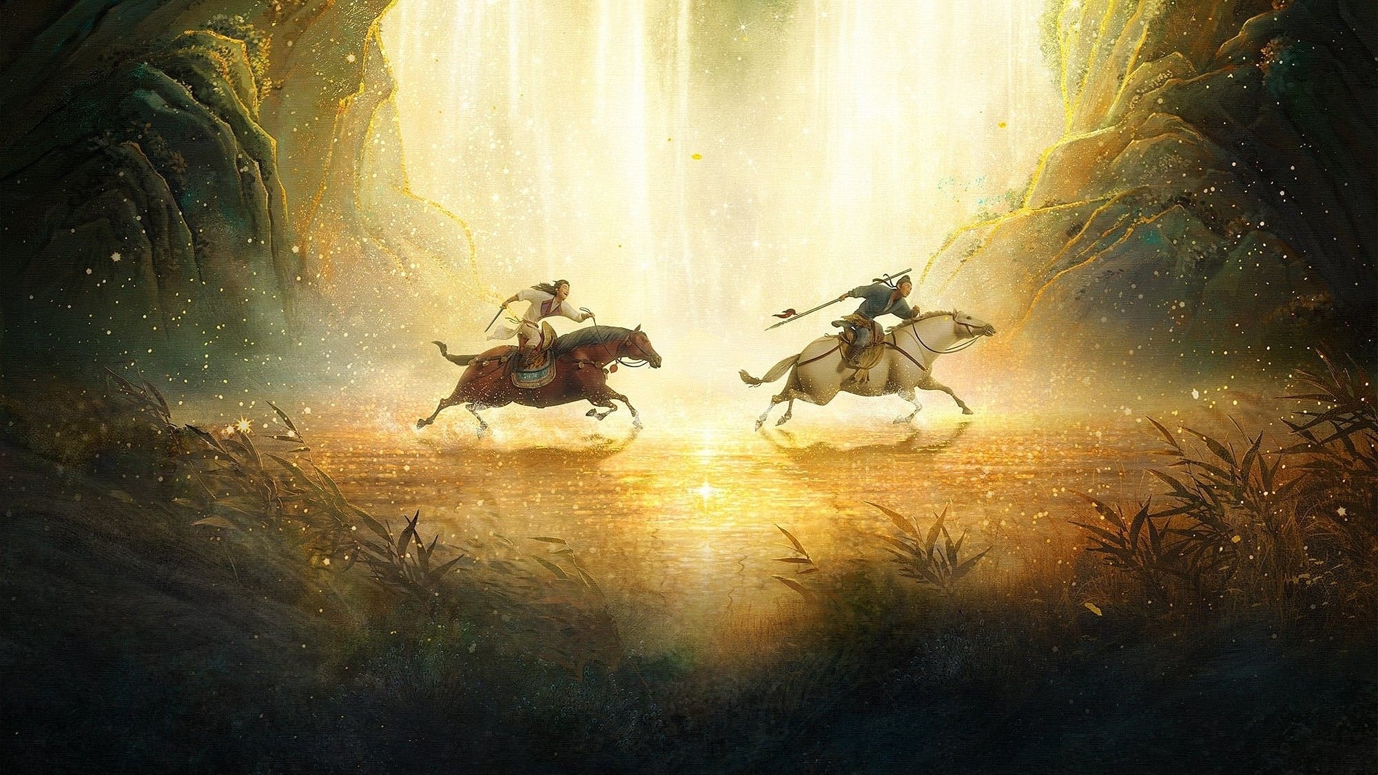 Chang'an
