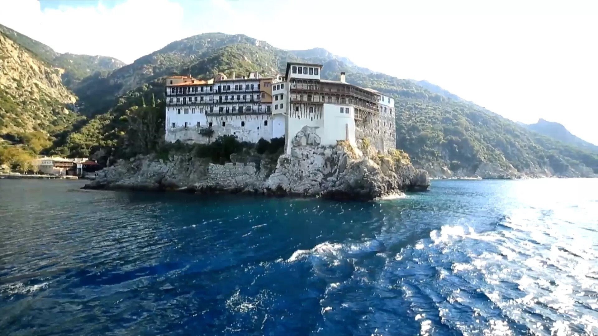 Athos