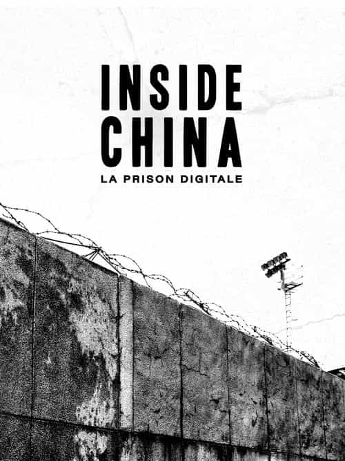 Undercover: Inside China's Digital Gulag