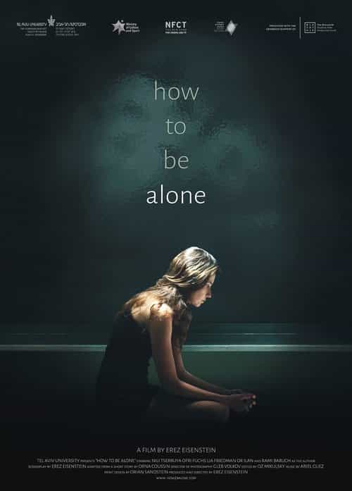 How to Be Alone