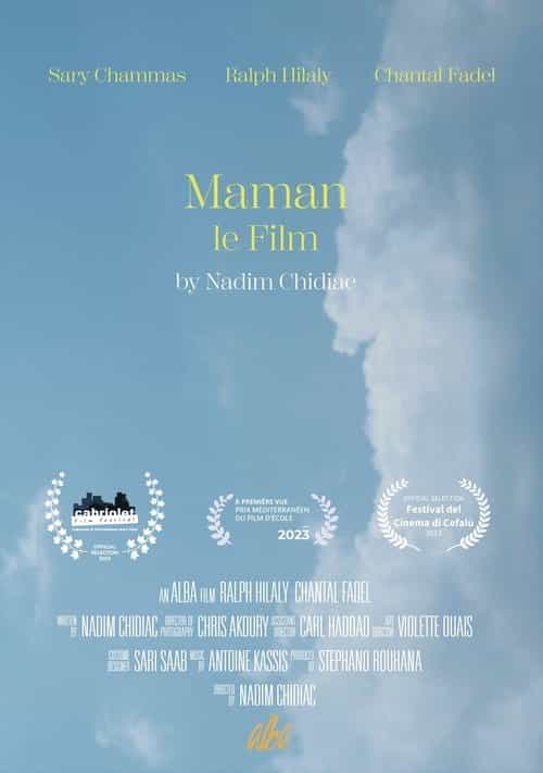 MOM the Movie