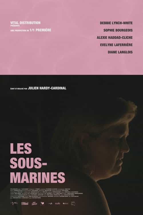 Submarine