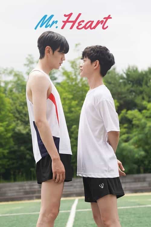 Mr. Heart (Movie)
