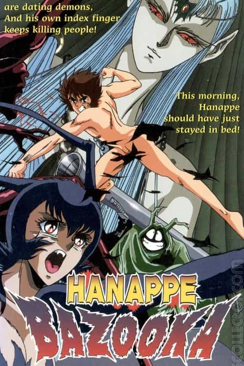 Hanappe Bazooka