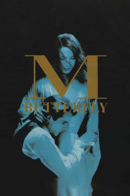 M. Butterfly