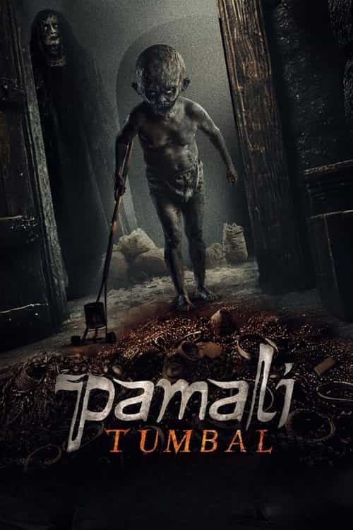 Pamali: The Offering