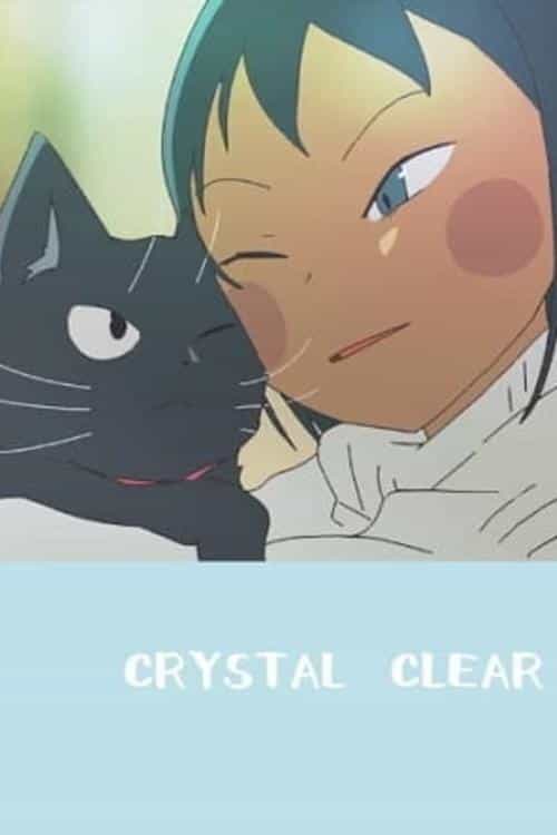 Crystal Clear