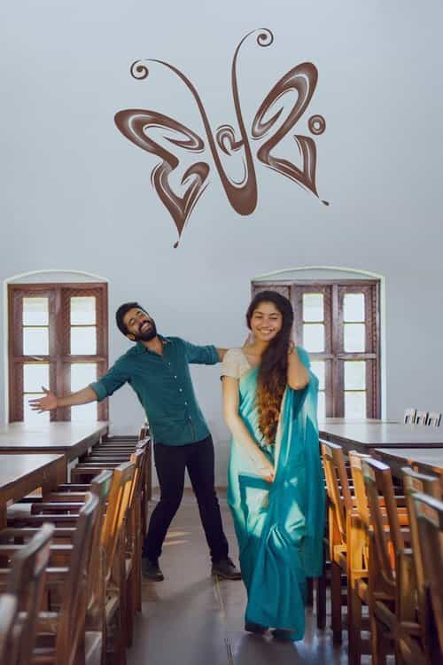 Premam