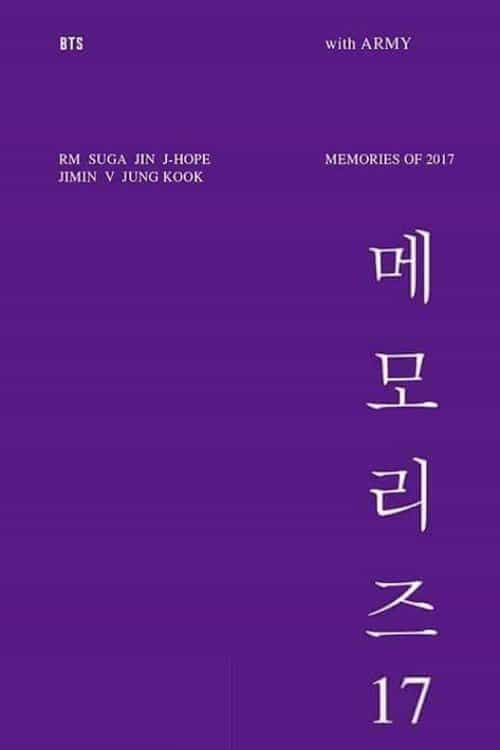 BTS Memories of 2017