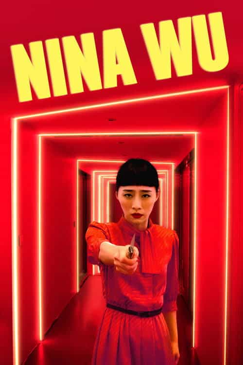 Nina Wu
