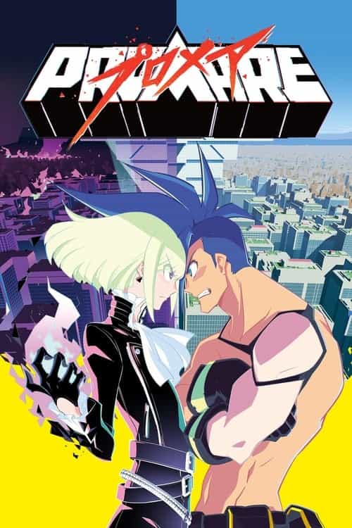 Promare
