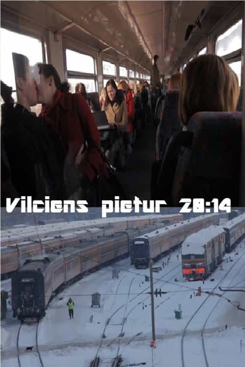 The Train Stops at 20:14