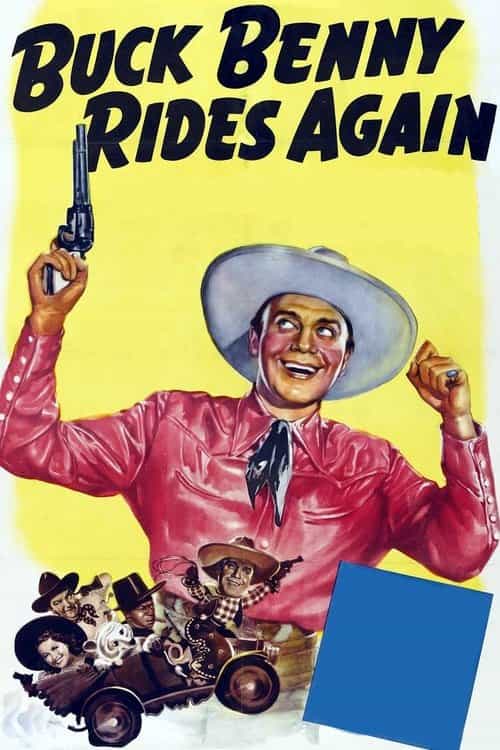 Buck Benny Rides Again