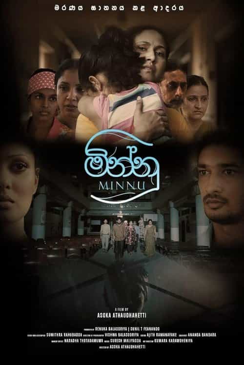 Minnu