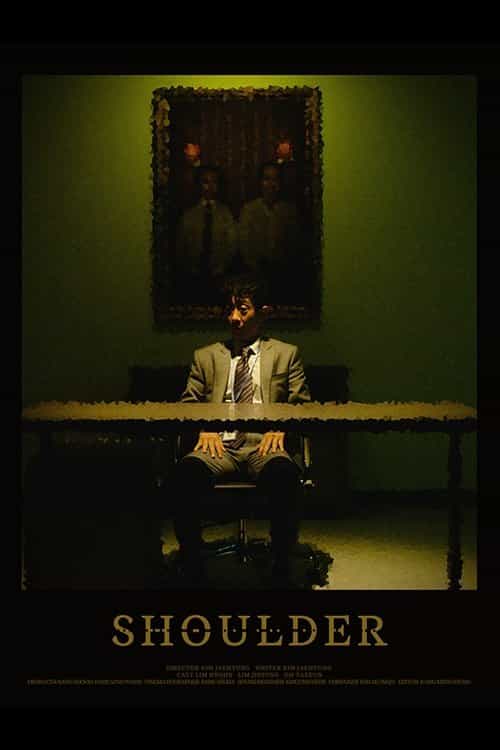 Shoulder
