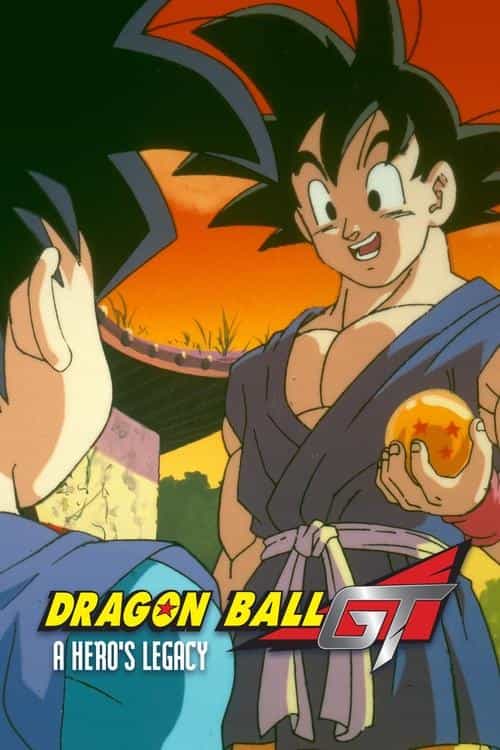 Dragon Ball GT: A Hero's Legacy
