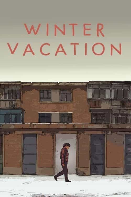 Winter Vacation