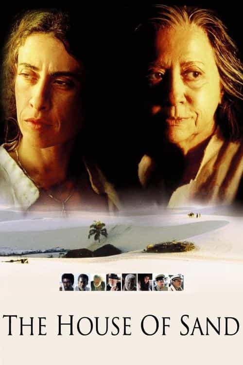 The House of Sand