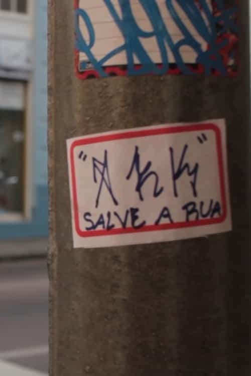 Save the Street