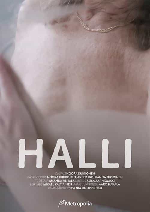 The Swimming Hall