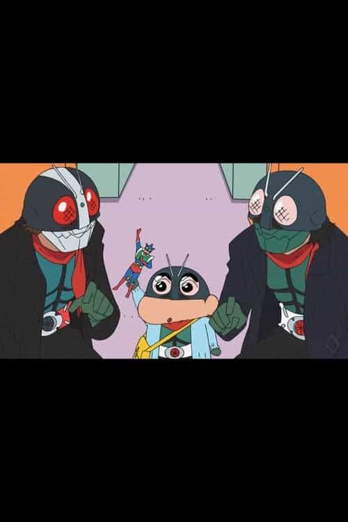 Shin Kamen Rider × Crayon Shin-chan