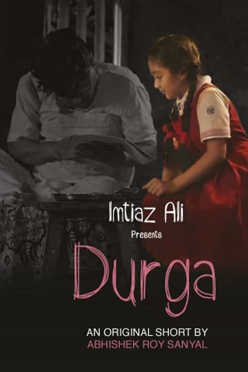 Durga