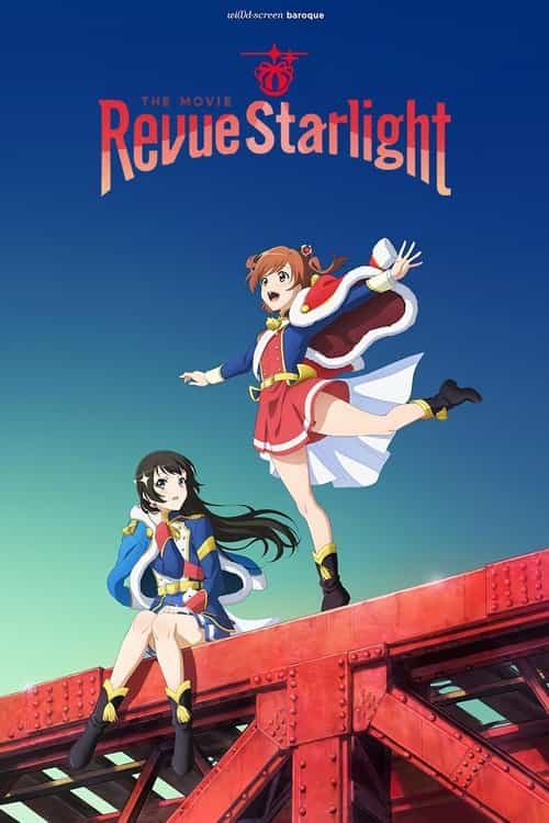Revue Starlight: The Movie