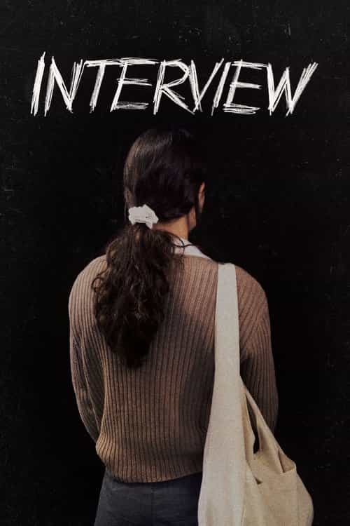 Interview