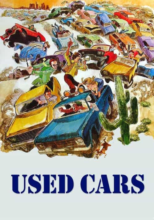Used Cars