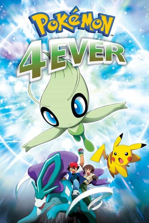 Pokémon 4Ever
