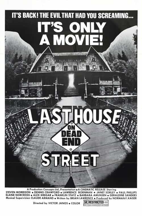The Fun House