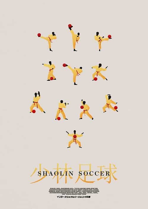 Shaolin Soccer