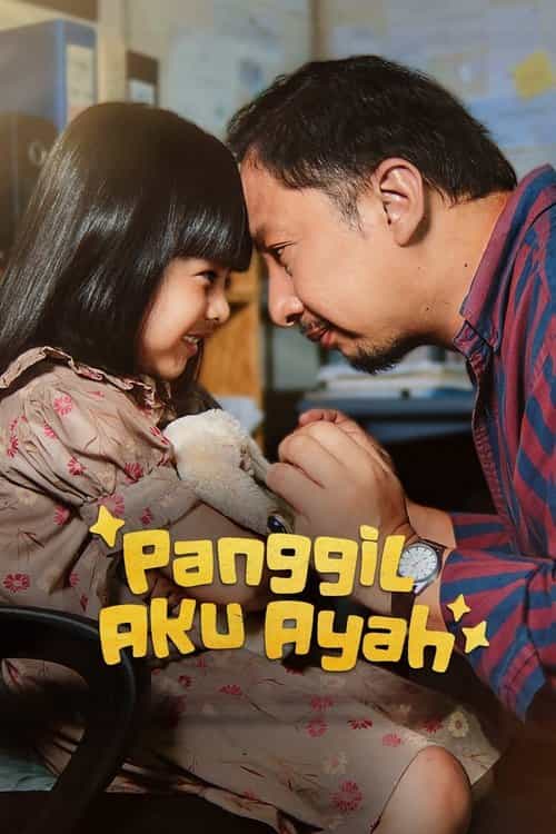 Panggil Aku Ayah
