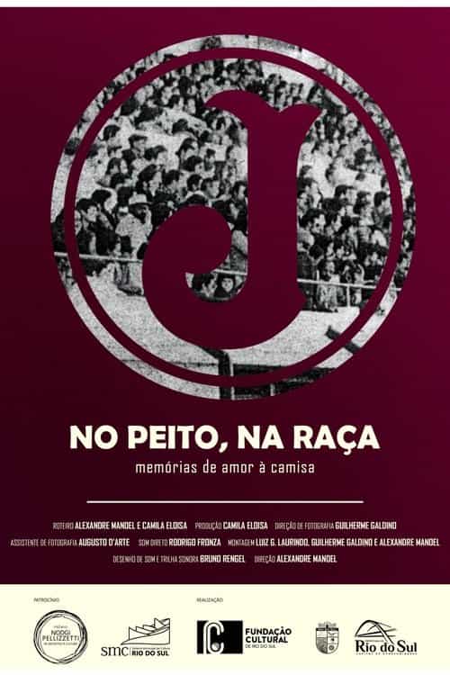 No Peito, Na Raça