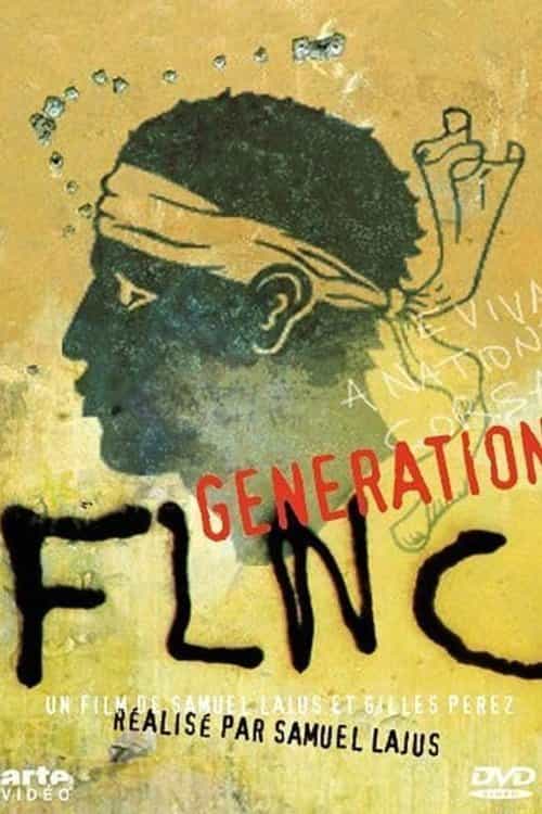 Génération FLNC