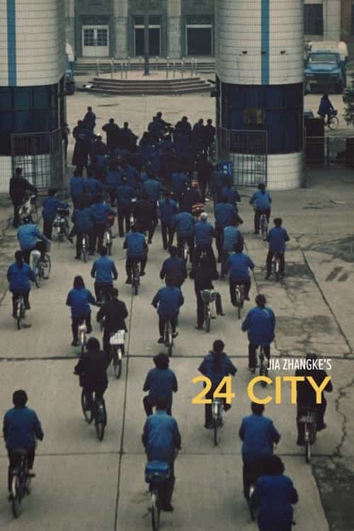 24 City