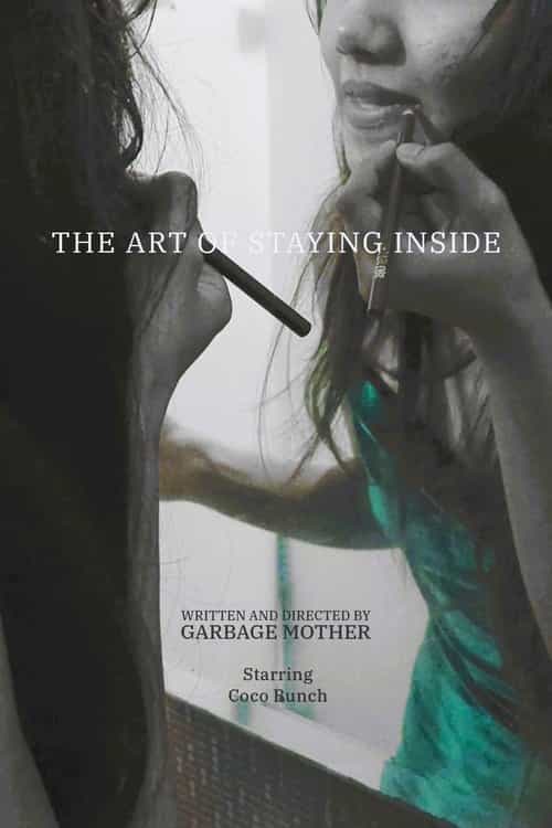 The Art of Staying Inside