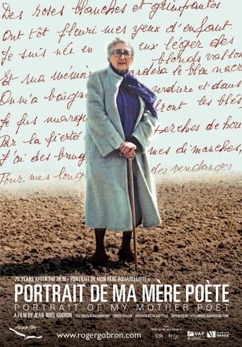 Portrait de ma mère poète