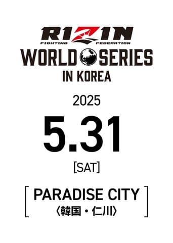 RIZIN WORLD SERIES in KOREA