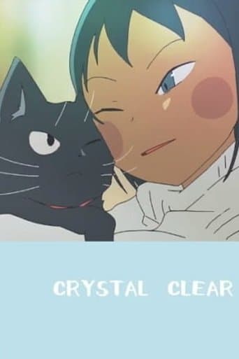 Crystal Clear