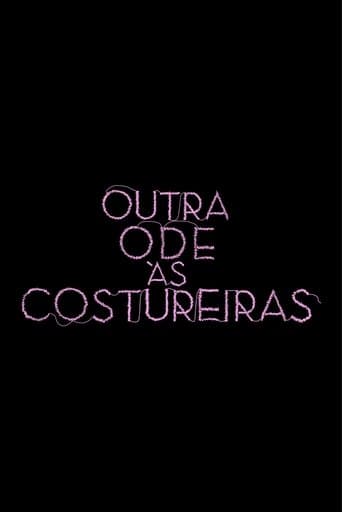 Outra Ode às Costureiras