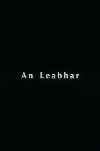 An Leabhar