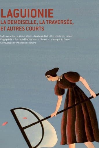 De l'autre côté de l'image
