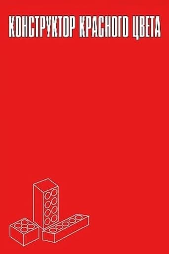 Engineering Red