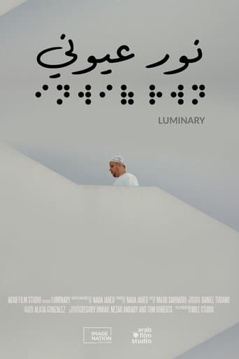 Luminary