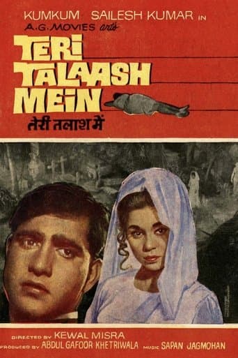 Teri Talaash Mein